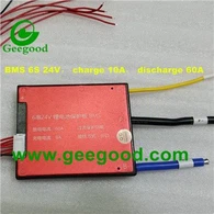 บีเอ็มเอส 6S 24V 10A